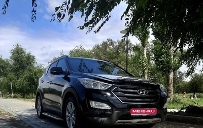 Hyundai Santa Fe III рестайлинг, 2015 год, 2 000 000 рублей, 1 фотография