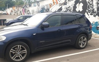 BMW X5, 2013 год, 2 250 000 рублей, 1 фотография