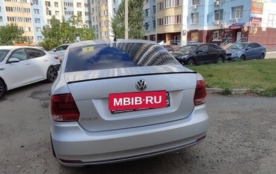 Volkswagen Polo VI (EU Market), 2016 год, 950 000 рублей, 1 фотография