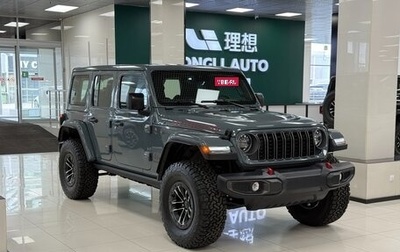 Jeep Wrangler, 2025 год, 8 790 000 рублей, 1 фотография