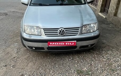 Volkswagen Bora, 2001 год, 325 000 рублей, 1 фотография