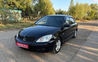 Mitsubishi Lancer IX, 2007 год, 470 000 рублей, 1 фотография