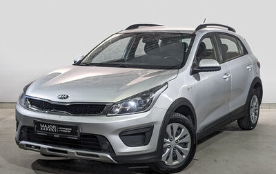KIA Rio IV, 2020 год, 975 000 рублей, 1 фотография