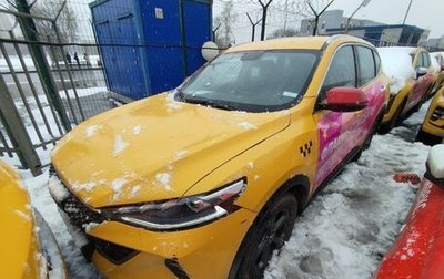 Haval F7 I, 2022 год, 1 530 000 рублей, 1 фотография