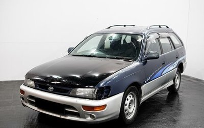Toyota Corolla, 1997 год, 165 000 рублей, 1 фотография