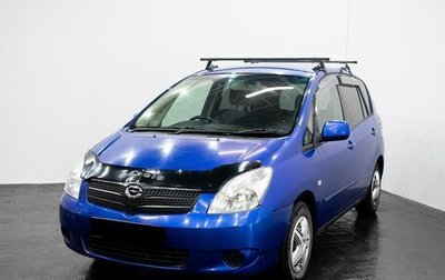Toyota Corolla Spacio II, 2001 год, 450 000 рублей, 1 фотография