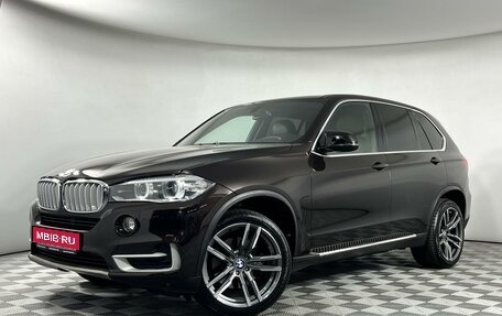BMW X5, 2014 год, 2 999 000 рублей, 1 фотография