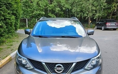 Nissan Qashqai, 2018 год, 1 700 000 рублей, 1 фотография