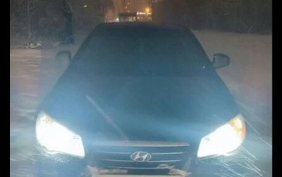 Hyundai Elantra IV, 2008 год, 580 000 рублей, 1 фотография