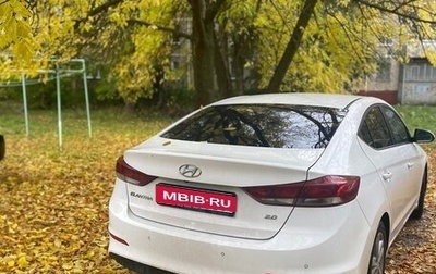 Hyundai Elantra VI рестайлинг, 2016 год, 1 100 000 рублей, 1 фотография