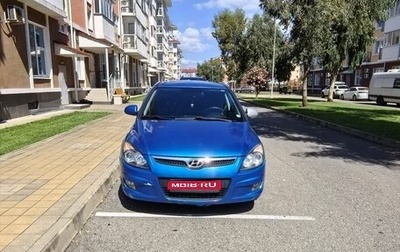 Hyundai i30 I, 2009 год, 705 000 рублей, 1 фотография