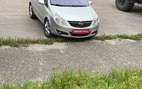 Opel Corsa D, 2007 год, 450 000 рублей, 1 фотография
