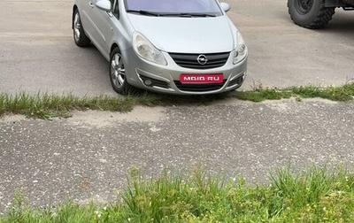 Opel Corsa D, 2007 год, 450 000 рублей, 1 фотография