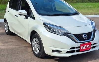 Nissan Note II рестайлинг, 2018 год, 930 000 рублей, 1 фотография
