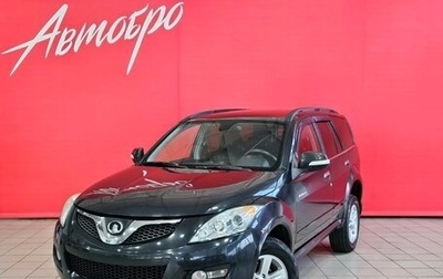 Great Wall Hover H5, 2013 год, 540 000 рублей, 1 фотография