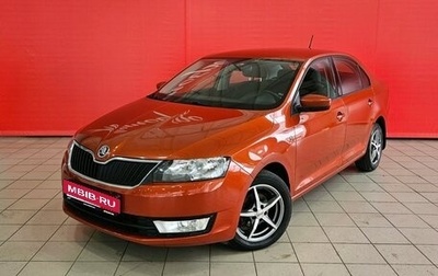 Skoda Rapid I, 2017 год, 1 075 000 рублей, 1 фотография