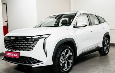 Geely Atlas, 2024 год, 3 917 190 рублей, 1 фотография