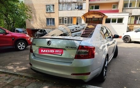 Skoda Octavia, 2016 год, 1 350 000 рублей, 6 фотография
