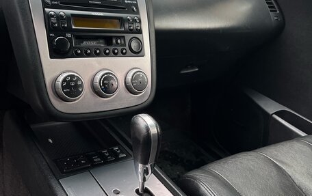 Nissan Murano, 2008 год, 499 999 рублей, 5 фотография