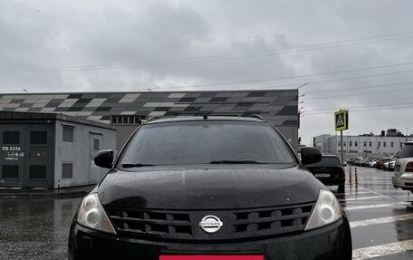 Nissan Murano, 2008 год, 499 999 рублей, 6 фотография