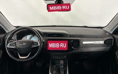 Chery Tiggo 4 I рестайлинг, 2021 год, 1 209 000 рублей, 7 фотография