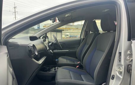 Toyota Aqua I, 2018 год, 1 260 000 рублей, 10 фотография