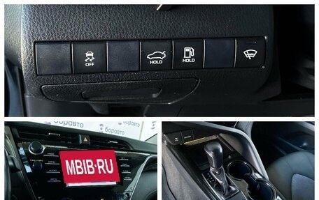 Toyota Camry, 2019 год, 2 315 000 рублей, 10 фотография