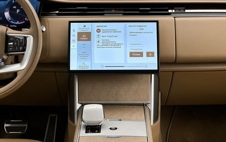 Land Rover Range Rover IV рестайлинг, 2025 год, 32 000 000 рублей, 19 фотография