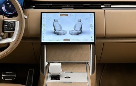 Land Rover Range Rover IV рестайлинг, 2025 год, 32 000 000 рублей, 21 фотография