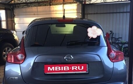 Nissan Juke II, 2012 год, 1 190 000 рублей, 19 фотография