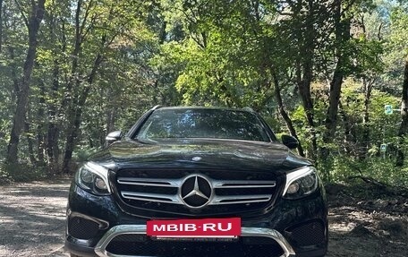 Mercedes-Benz GLC, 2017 год, 4 050 000 рублей, 7 фотография