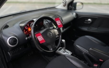 Nissan Note II рестайлинг, 2012 год, 935 000 рублей, 9 фотография