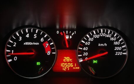 Nissan Note II рестайлинг, 2012 год, 935 000 рублей, 18 фотография