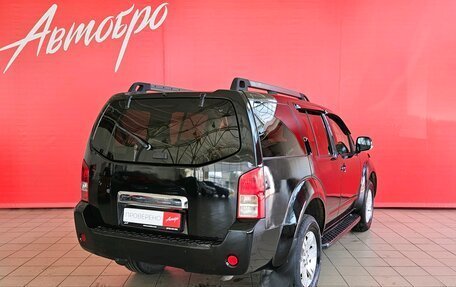 Nissan Pathfinder, 2008 год, 895 000 рублей, 5 фотография