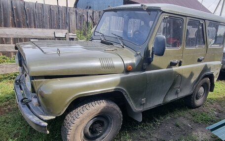 ЛуАЗ 3151, 2003 год, 490 000 рублей, 10 фотография