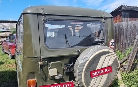 ЛуАЗ 3151, 2003 год, 490 000 рублей, 17 фотография