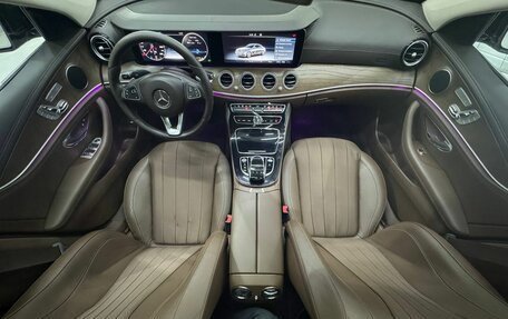 Mercedes-Benz E-Класс, 2017 год, 3 041 000 рублей, 10 фотография