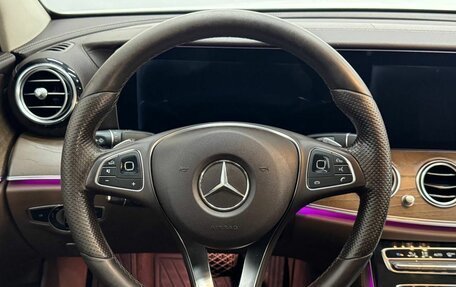 Mercedes-Benz E-Класс, 2017 год, 3 041 000 рублей, 14 фотография