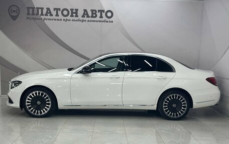 Mercedes-Benz E-Класс, 2017 год, 3 041 000 рублей, 9 фотография