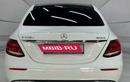 Mercedes-Benz E-Класс, 2017 год, 3 041 000 рублей, 6 фотография