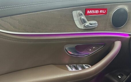 Mercedes-Benz E-Класс, 2017 год, 3 041 000 рублей, 13 фотография