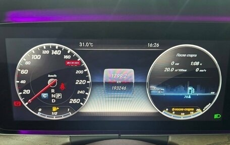 Mercedes-Benz E-Класс, 2017 год, 3 041 000 рублей, 15 фотография