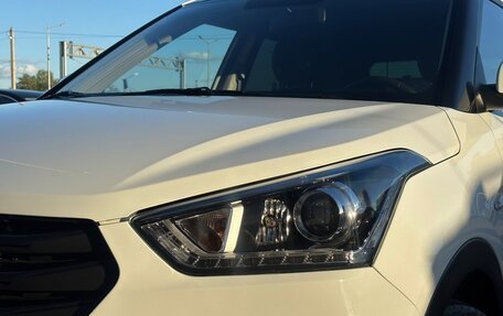 Hyundai Creta I рестайлинг, 2020 год, 1 570 000 рублей, 6 фотография
