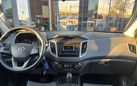 Hyundai Creta I рестайлинг, 2020 год, 1 570 000 рублей, 13 фотография