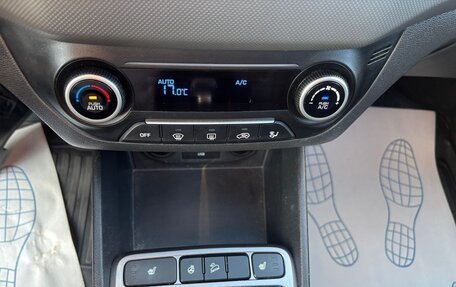 Hyundai Creta I рестайлинг, 2020 год, 1 570 000 рублей, 14 фотография