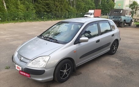 Honda Civic VII, 2001 год, 339 000 рублей, 2 фотография
