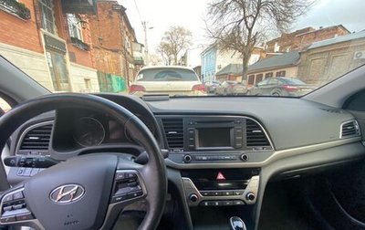 Hyundai Elantra VI рестайлинг, 2018 год, 1 600 000 рублей, 1 фотография