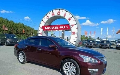 Nissan Teana, 2014 год, 1 589 000 рублей, 1 фотография