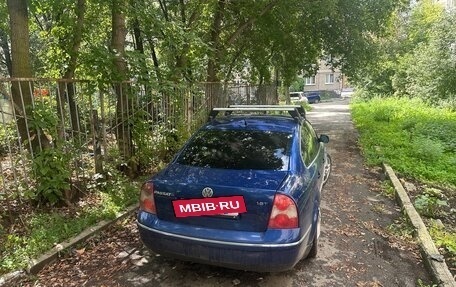 Volkswagen Passat B5+ рестайлинг, 2002 год, 650 000 рублей, 3 фотография