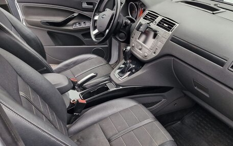 Ford Kuga III, 2012 год, 1 120 000 рублей, 16 фотография